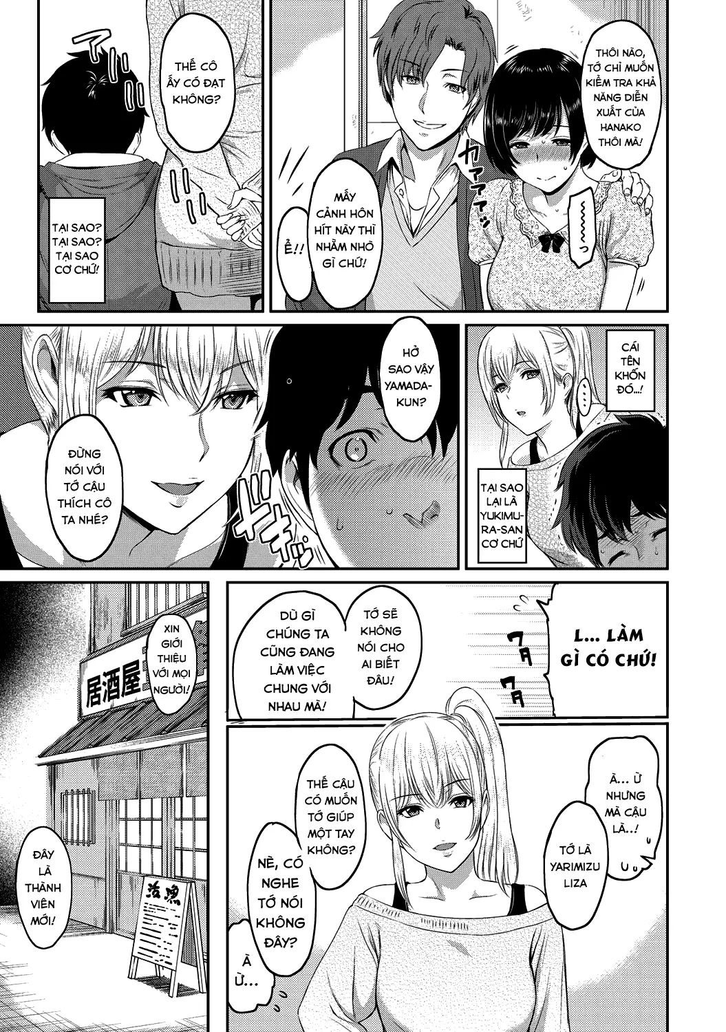 Kizashi Ch. 1 - Full trang 3