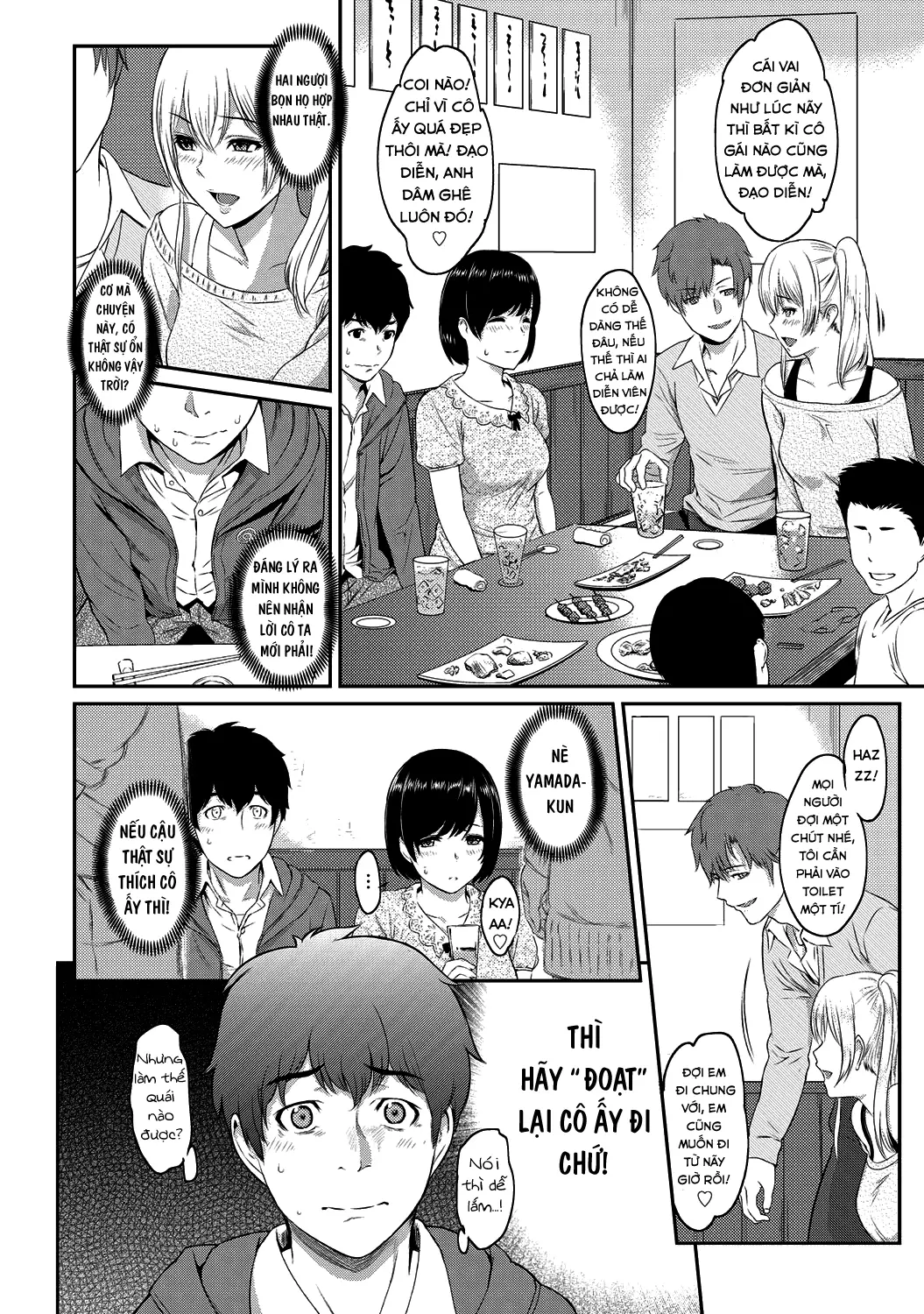 Kizashi Ch. 1 - Full trang 4