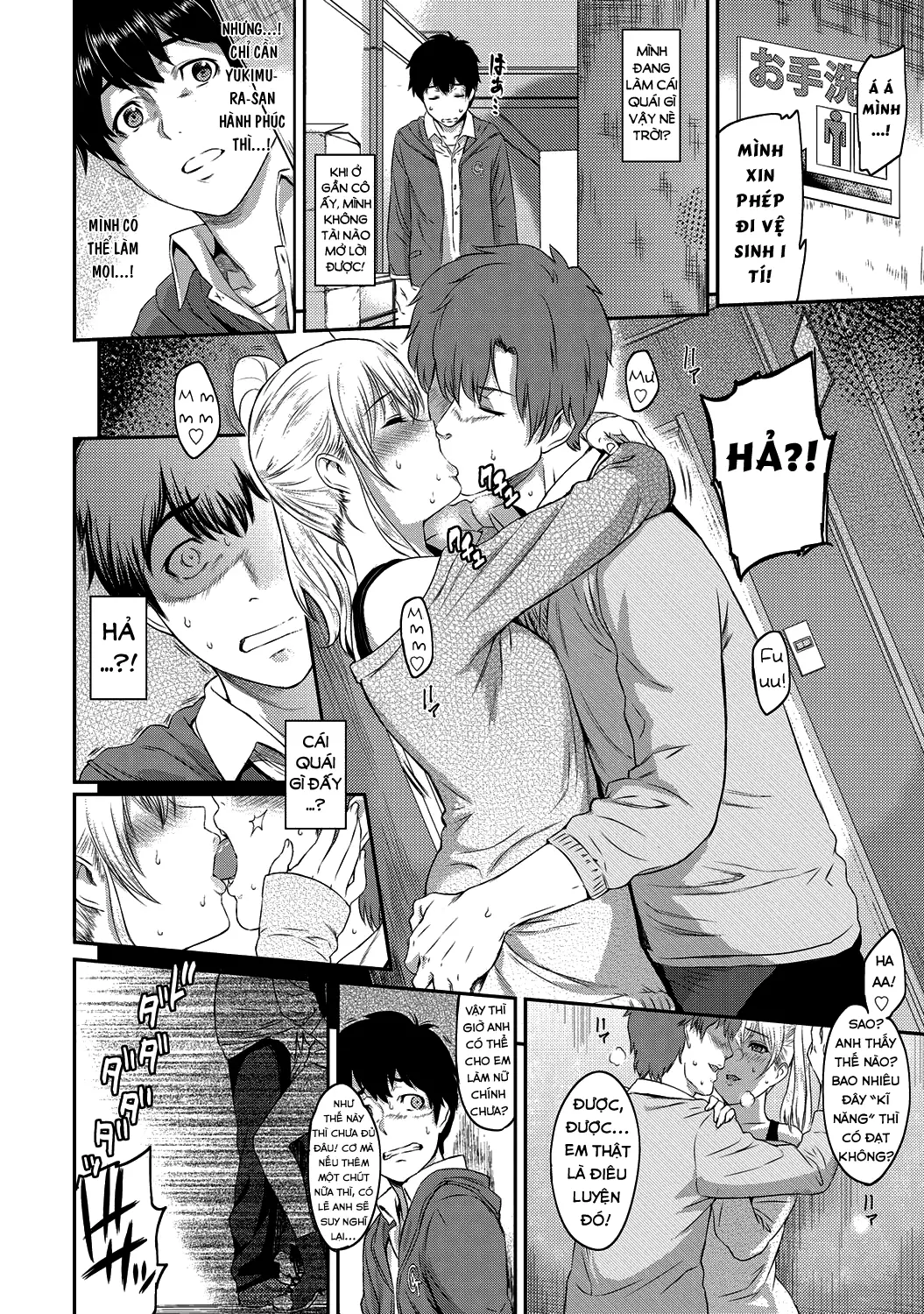 Kizashi Ch. 1 - Full trang 6