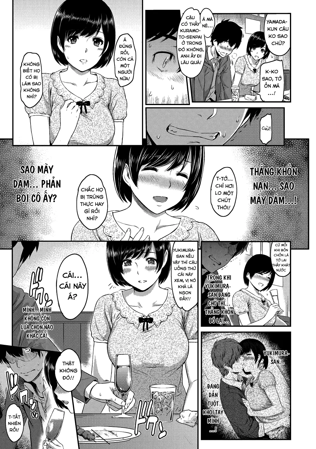 Kizashi Ch. 1 - Full trang 7