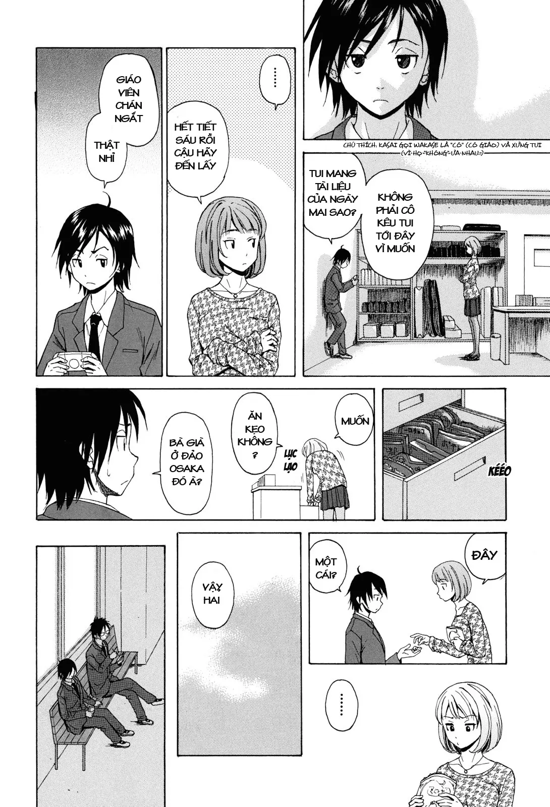 Sensei wo Mite Kudasai (decensored) - Full trang 10