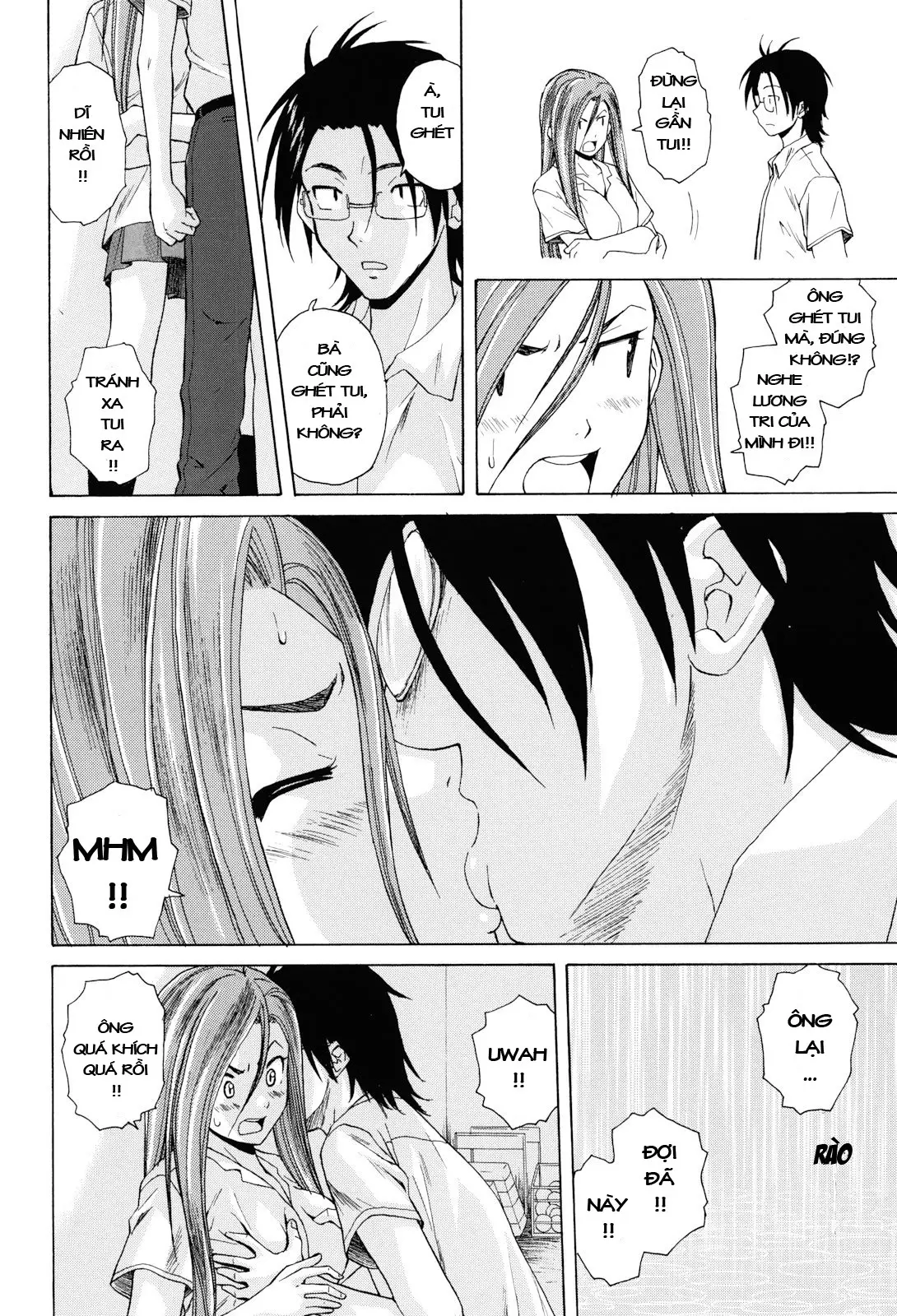 Sensei wo Mite Kudasai (decensored) - Full trang 102