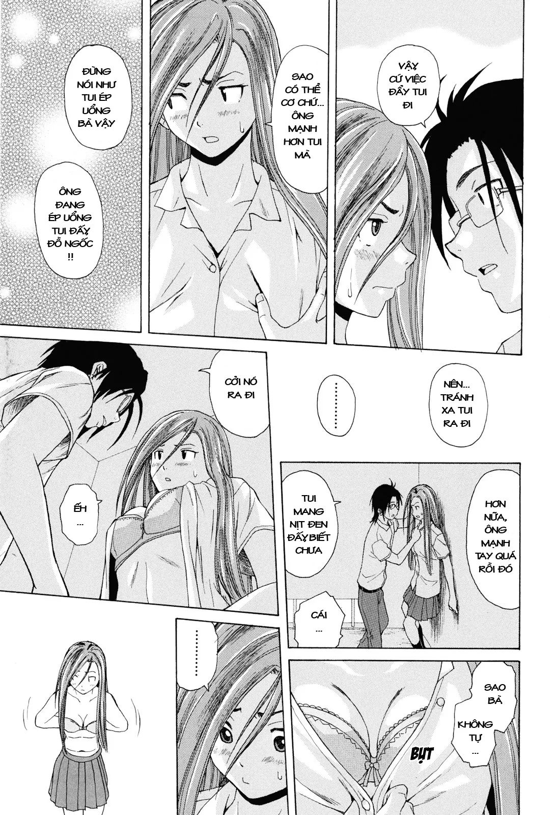 Sensei wo Mite Kudasai (decensored) - Full trang 103