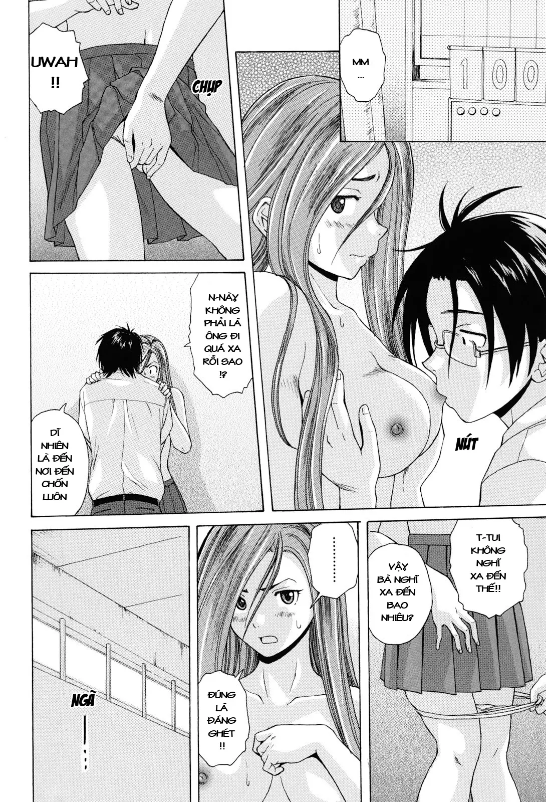 Sensei wo Mite Kudasai (decensored) - Full trang 104