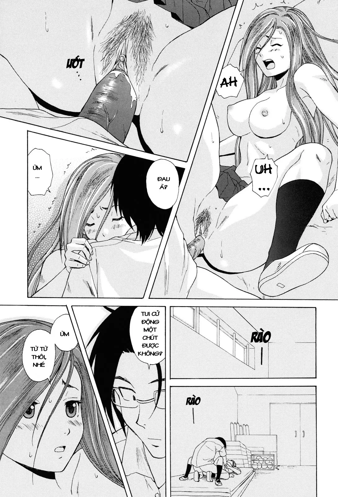 Sensei wo Mite Kudasai (decensored) - Full trang 107