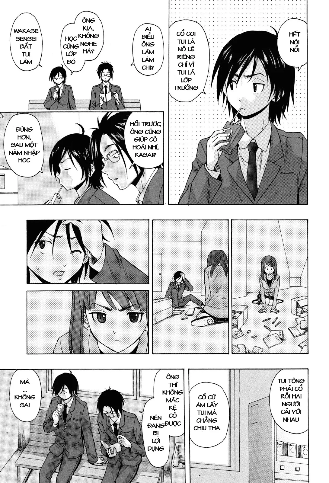 Sensei wo Mite Kudasai (decensored) - Full trang 11
