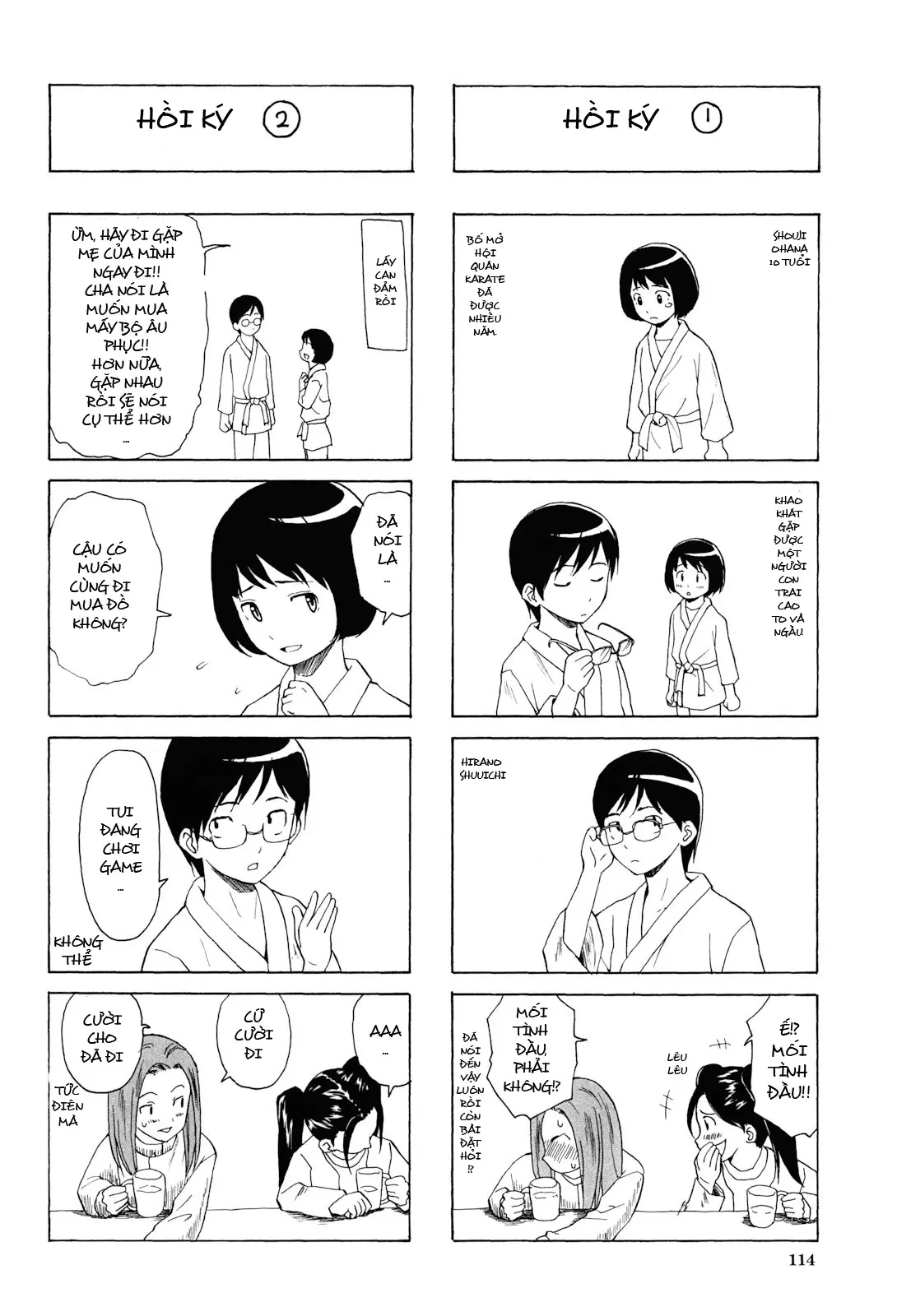 Sensei wo Mite Kudasai (decensored) - Full trang 116