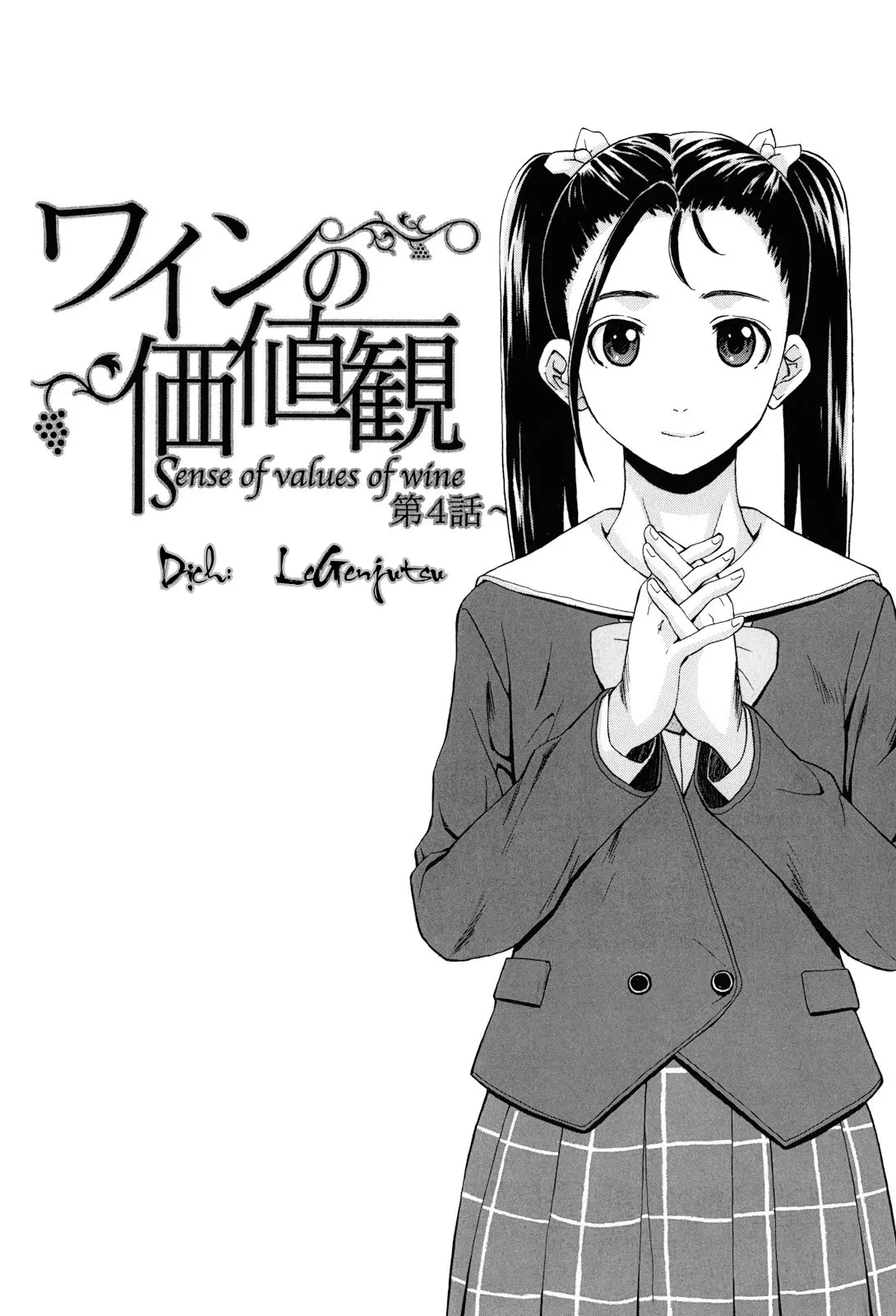 Sensei wo Mite Kudasai (decensored) - Full trang 117