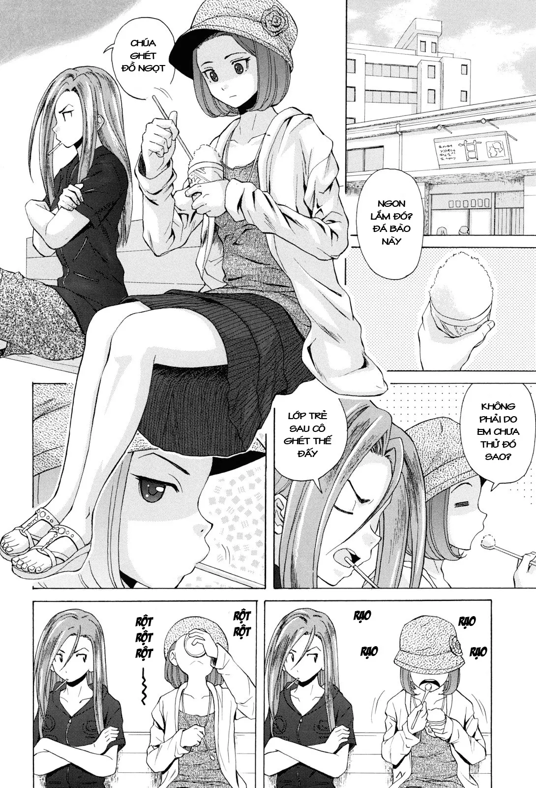 Sensei wo Mite Kudasai (decensored) - Full trang 118