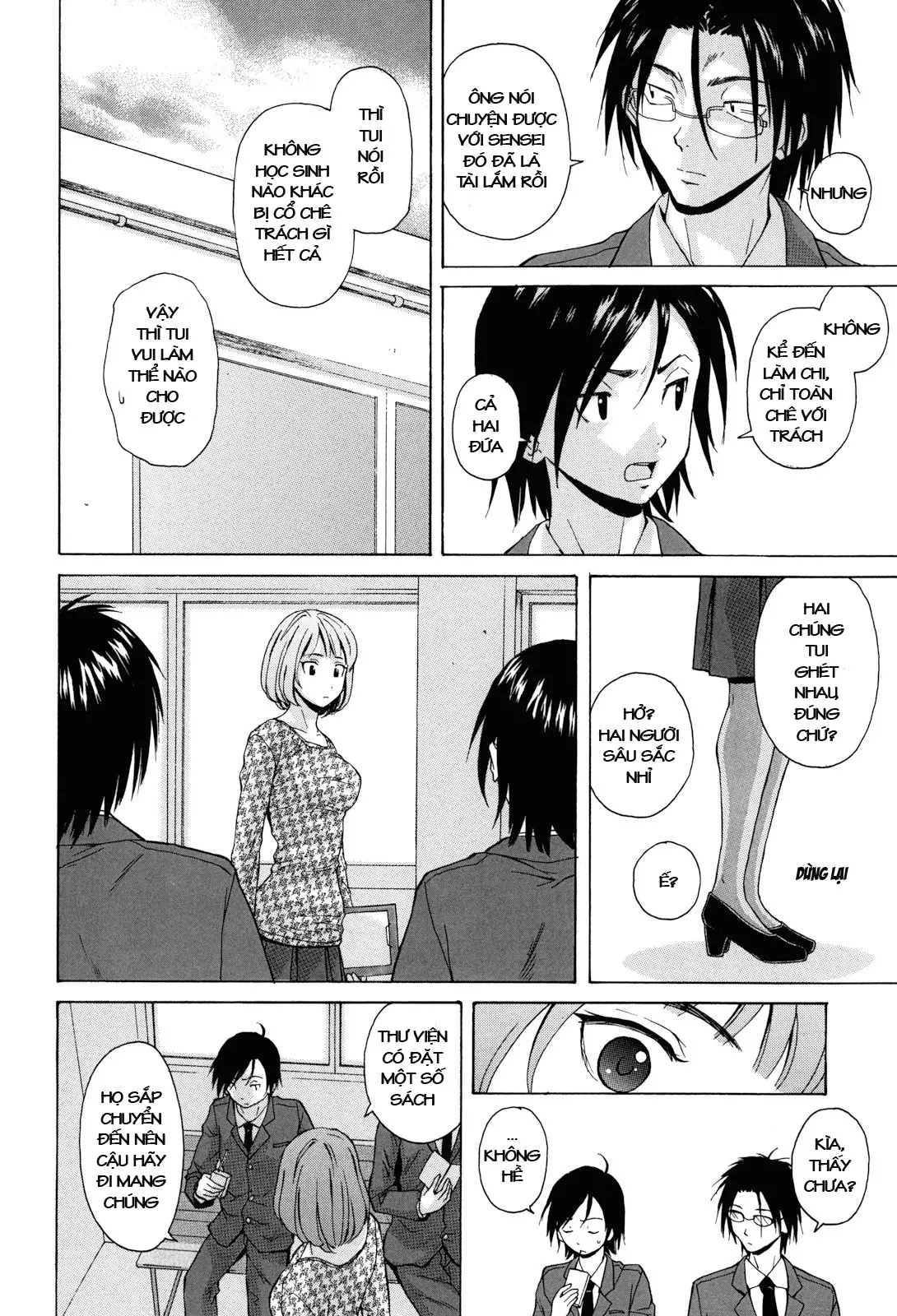 Sensei wo Mite Kudasai (decensored) - Full trang 12