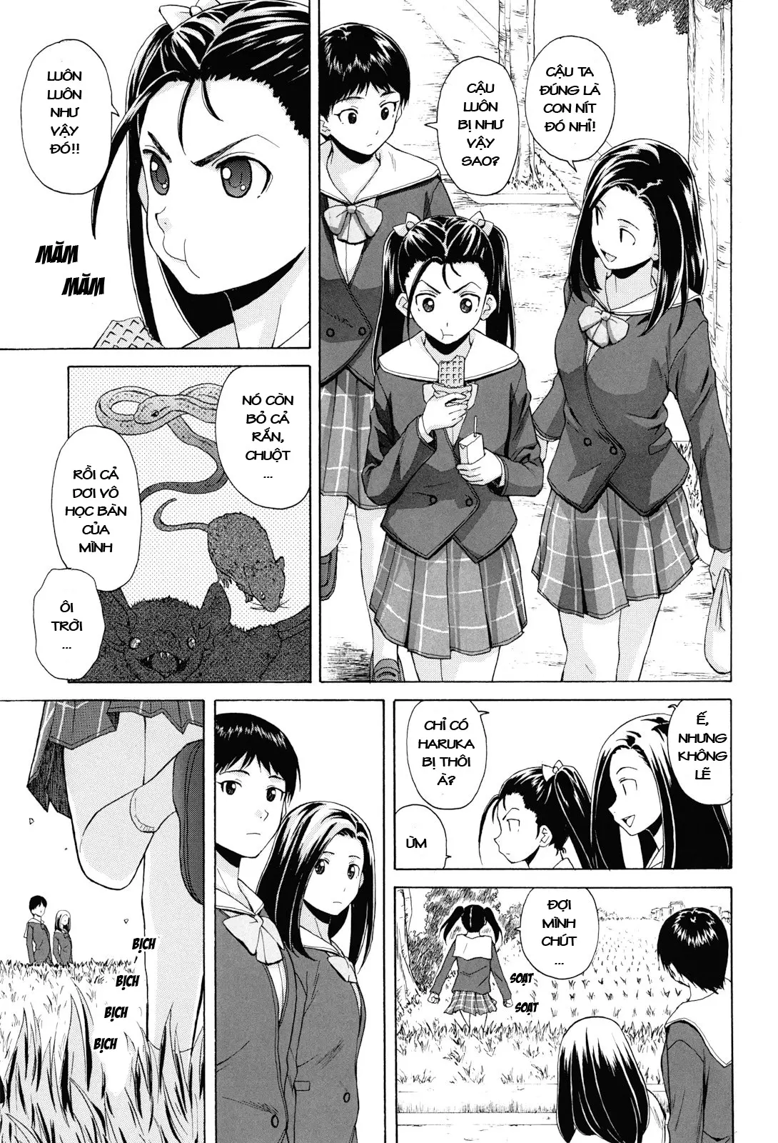 Sensei wo Mite Kudasai (decensored) - Full trang 125