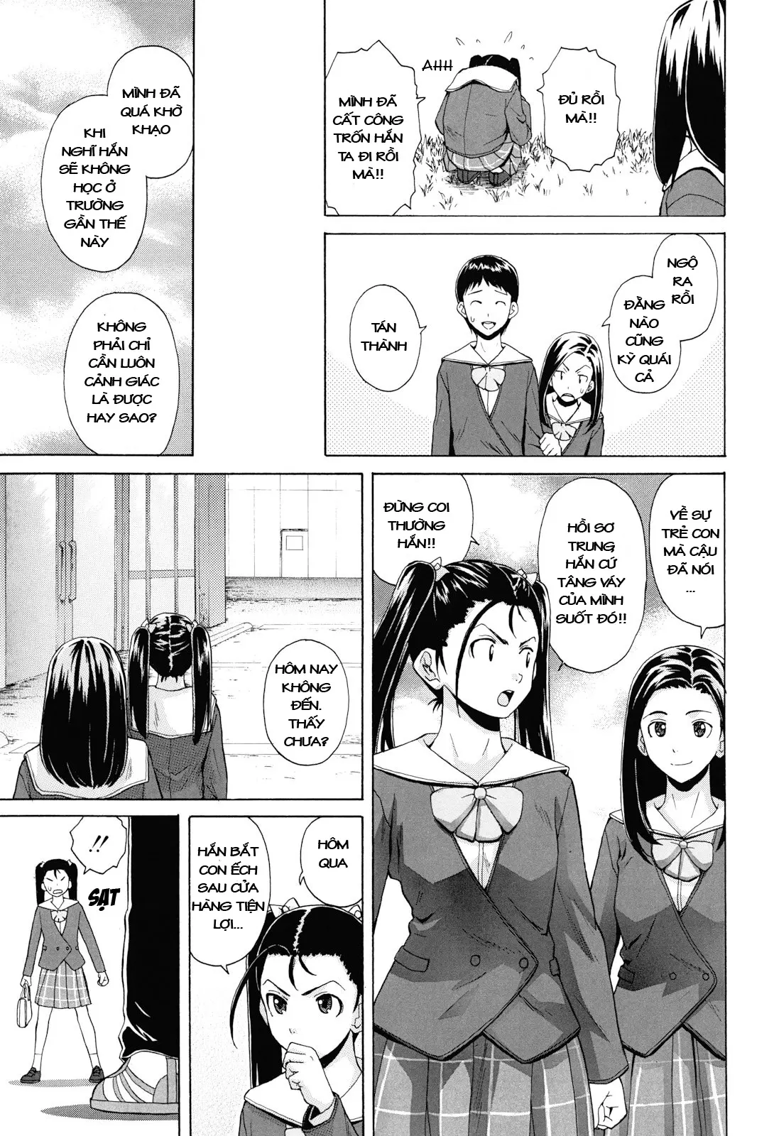 Sensei wo Mite Kudasai (decensored) - Full trang 127