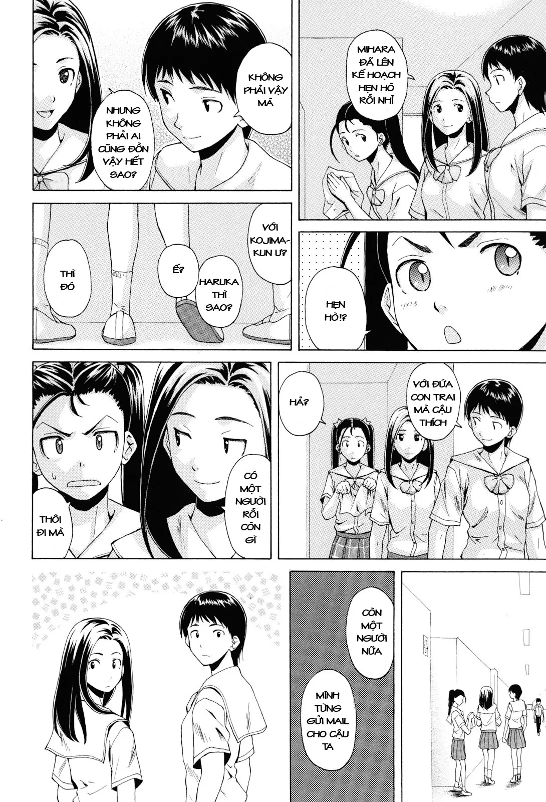 Sensei wo Mite Kudasai (decensored) - Full trang 130