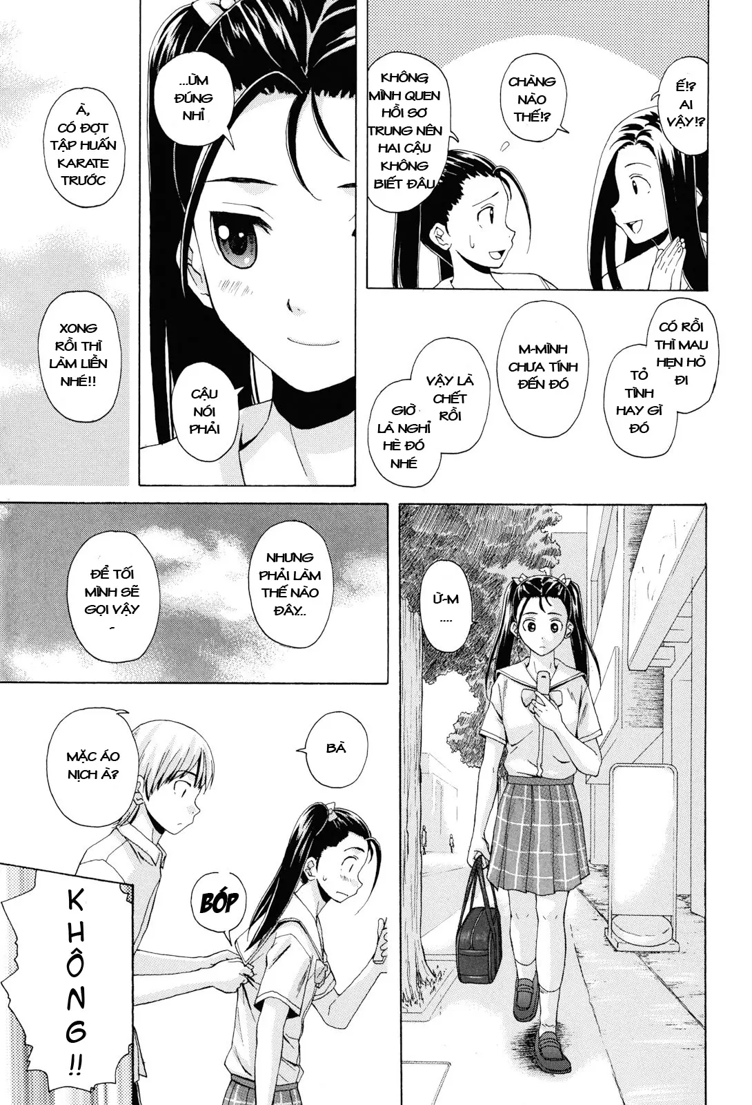 Sensei wo Mite Kudasai (decensored) - Full trang 131