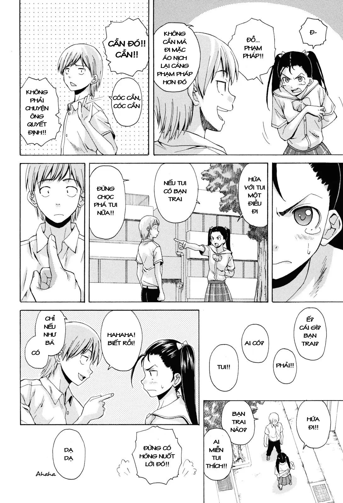 Sensei wo Mite Kudasai (decensored) - Full trang 132