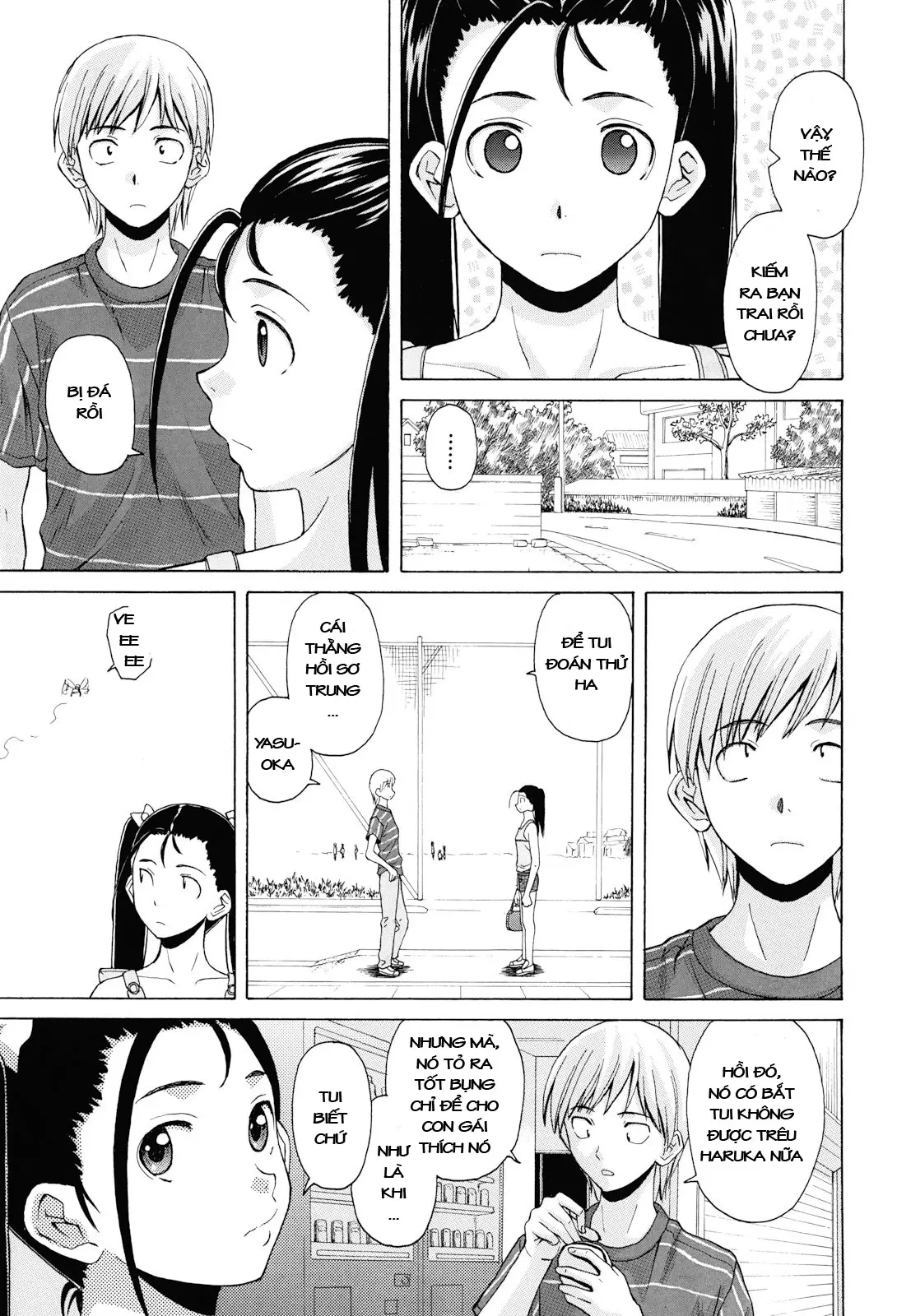 Sensei wo Mite Kudasai (decensored) - Full trang 137