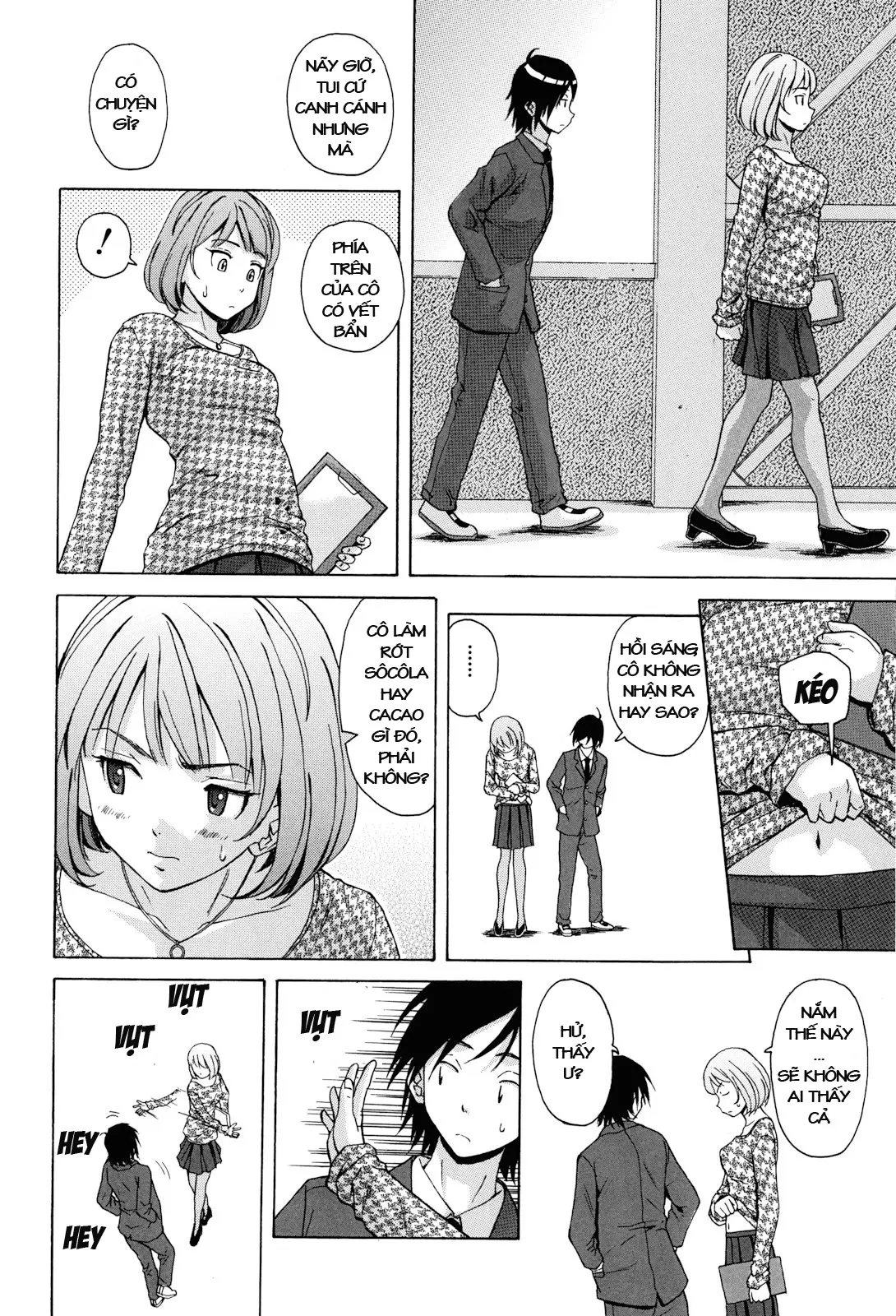 Sensei wo Mite Kudasai (decensored) - Full trang 14