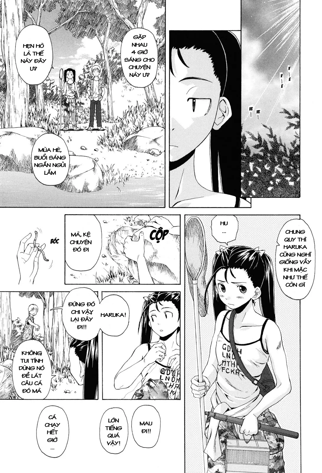 Sensei wo Mite Kudasai (decensored) - Full trang 143