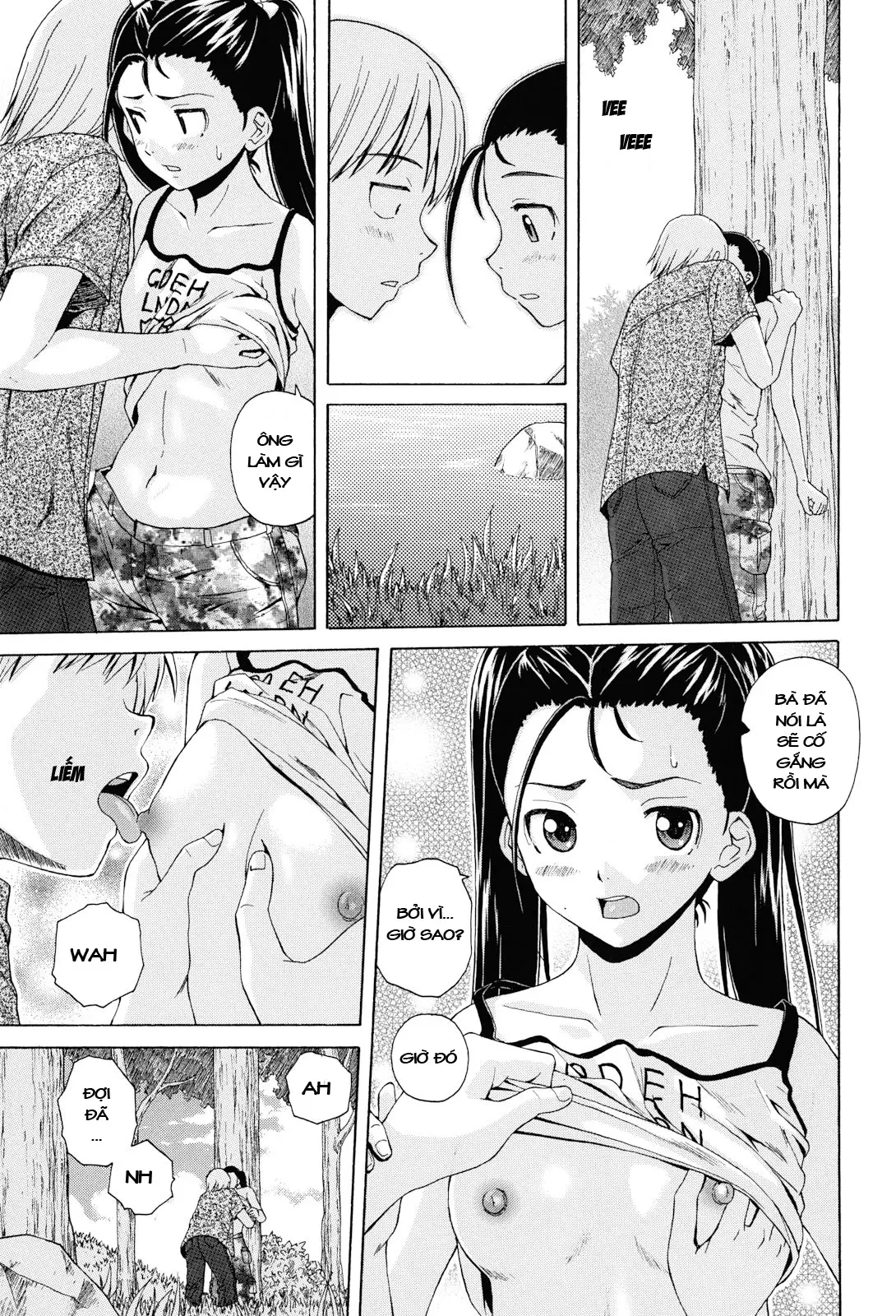 Sensei wo Mite Kudasai (decensored) - Full trang 145