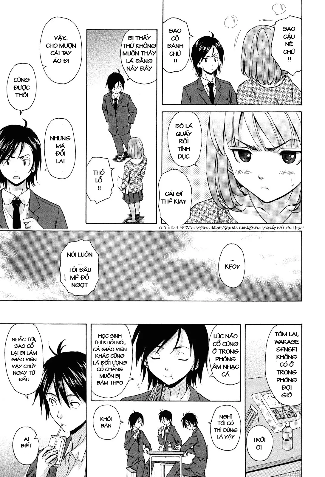 Sensei wo Mite Kudasai (decensored) - Full trang 15