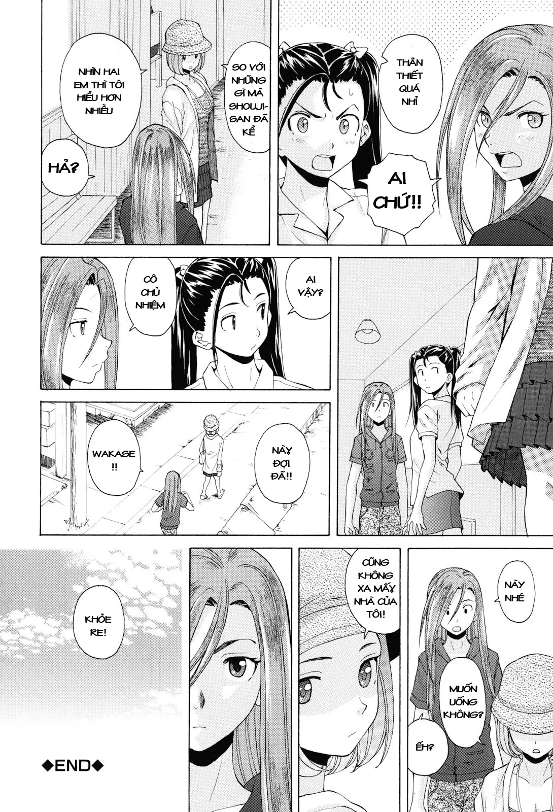 Sensei wo Mite Kudasai (decensored) - Full trang 158
