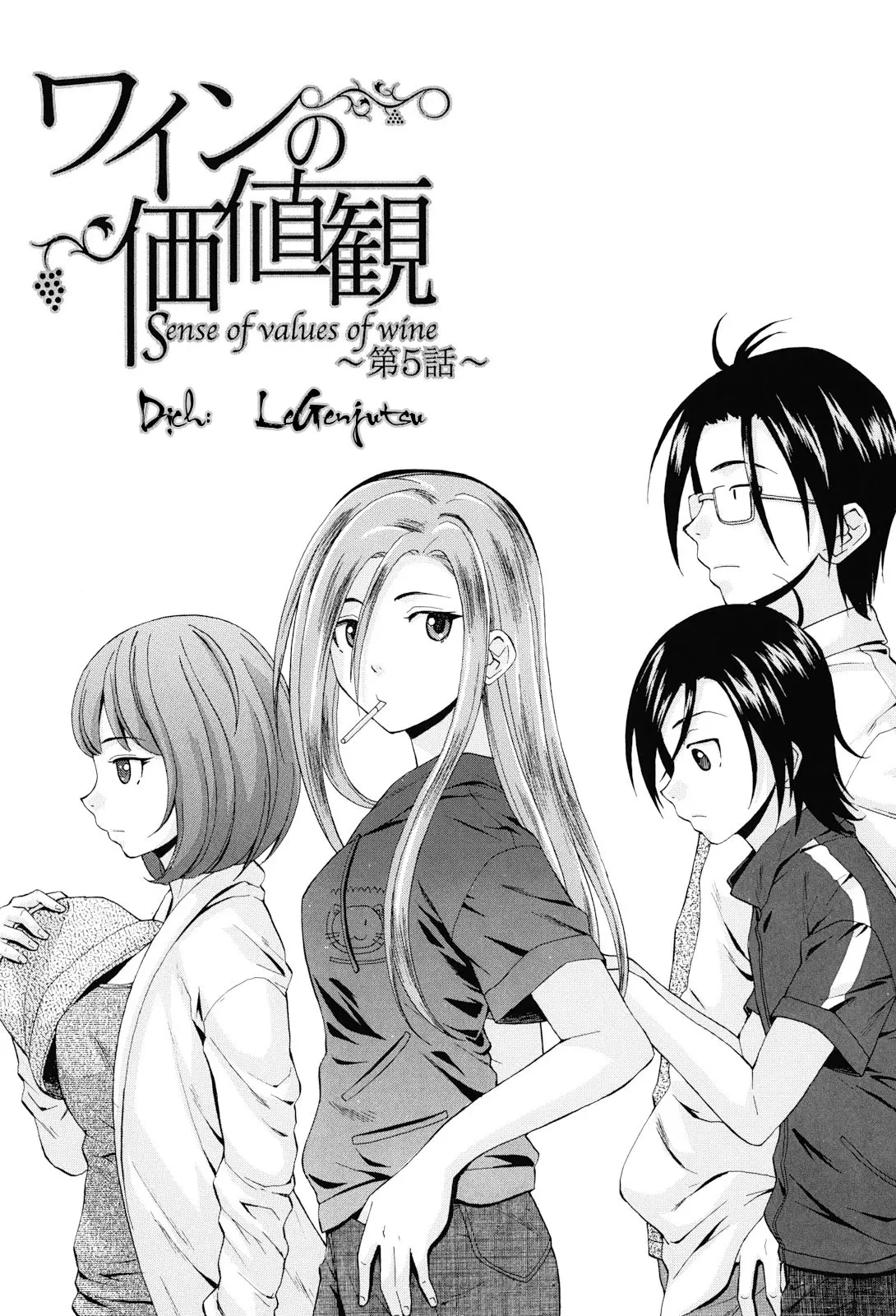 Sensei wo Mite Kudasai (decensored) - Full trang 159
