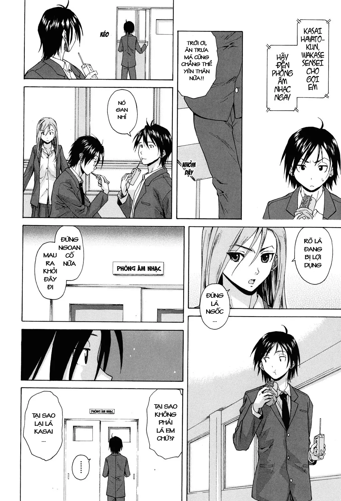 Sensei wo Mite Kudasai (decensored) - Full trang 16