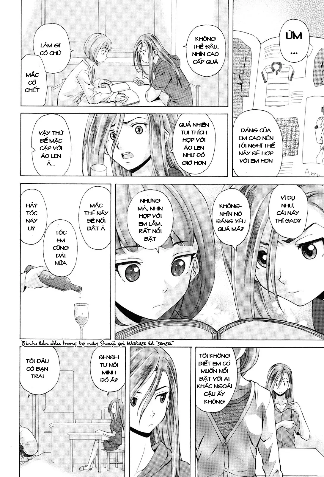 Sensei wo Mite Kudasai (decensored) - Full trang 160