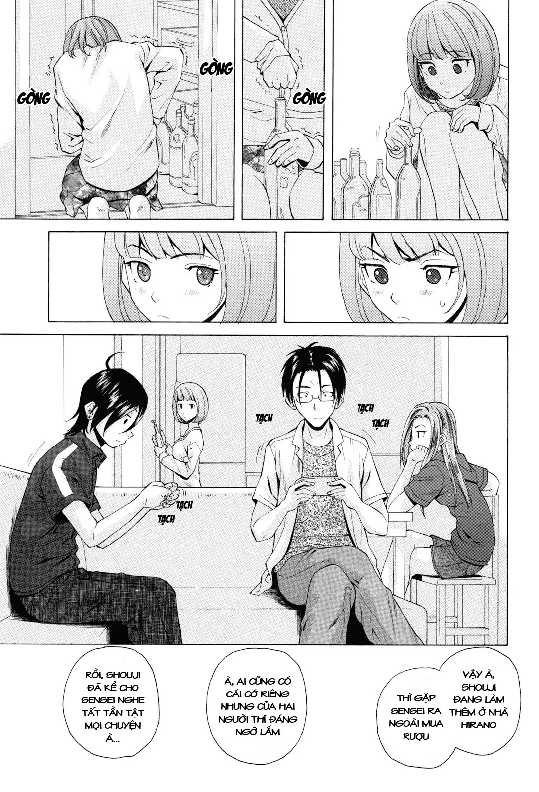 Sensei wo Mite Kudasai (decensored) - Full trang 161