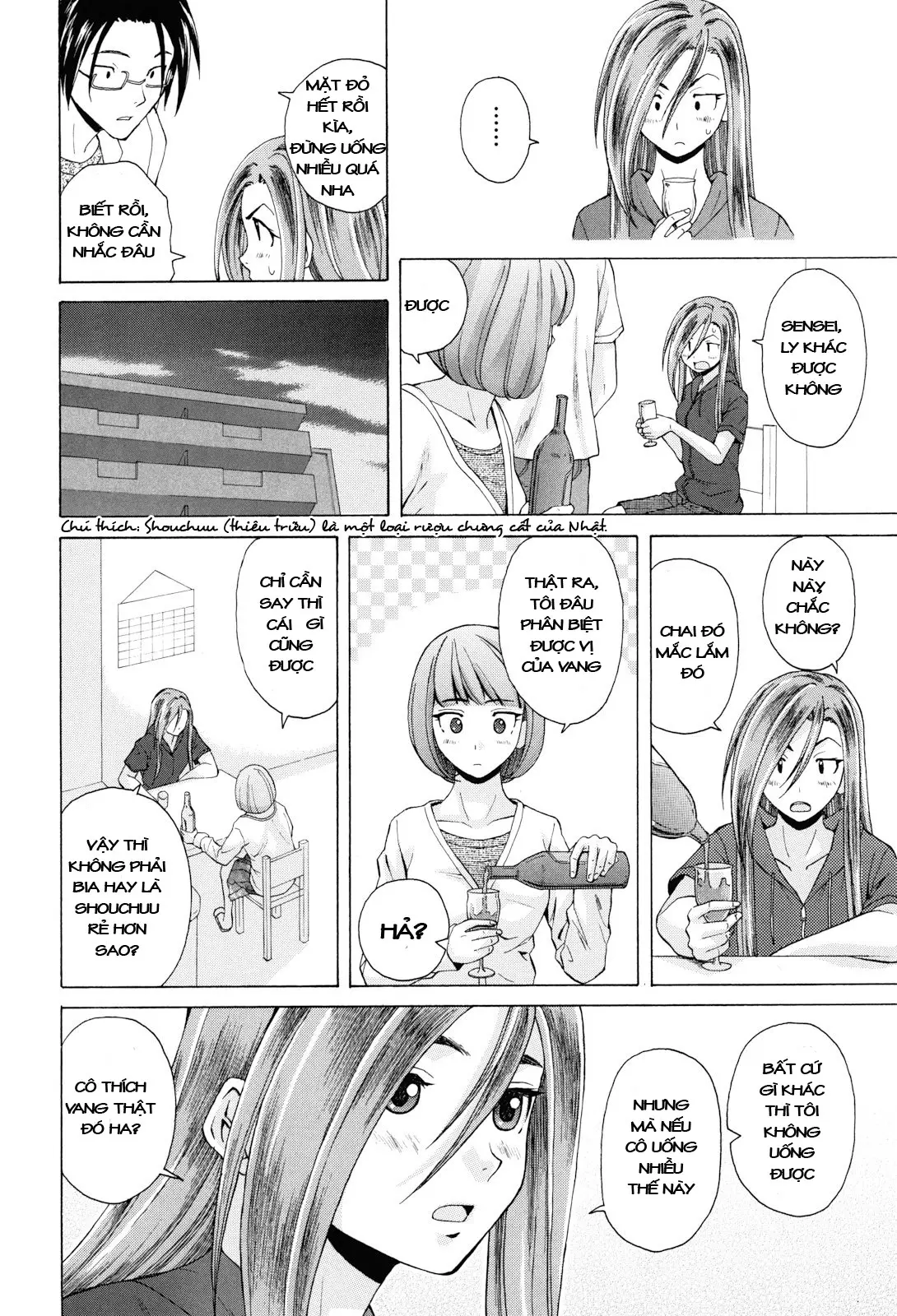 Sensei wo Mite Kudasai (decensored) - Full trang 164
