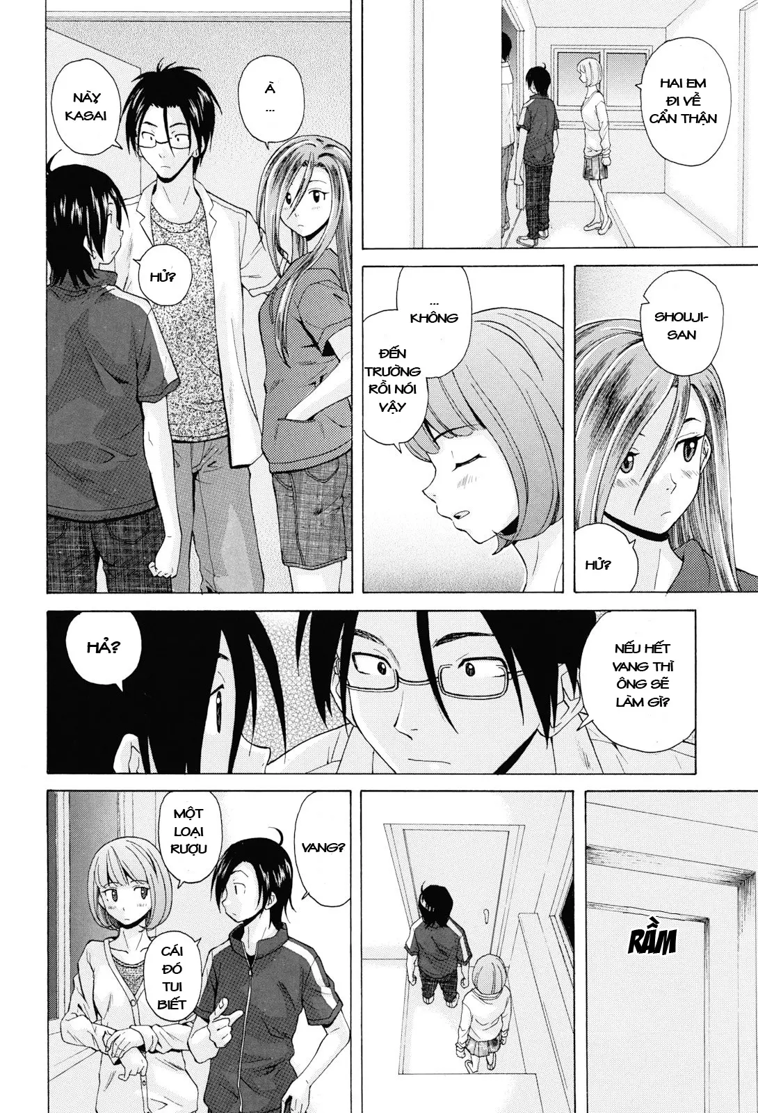 Sensei wo Mite Kudasai (decensored) - Full trang 166