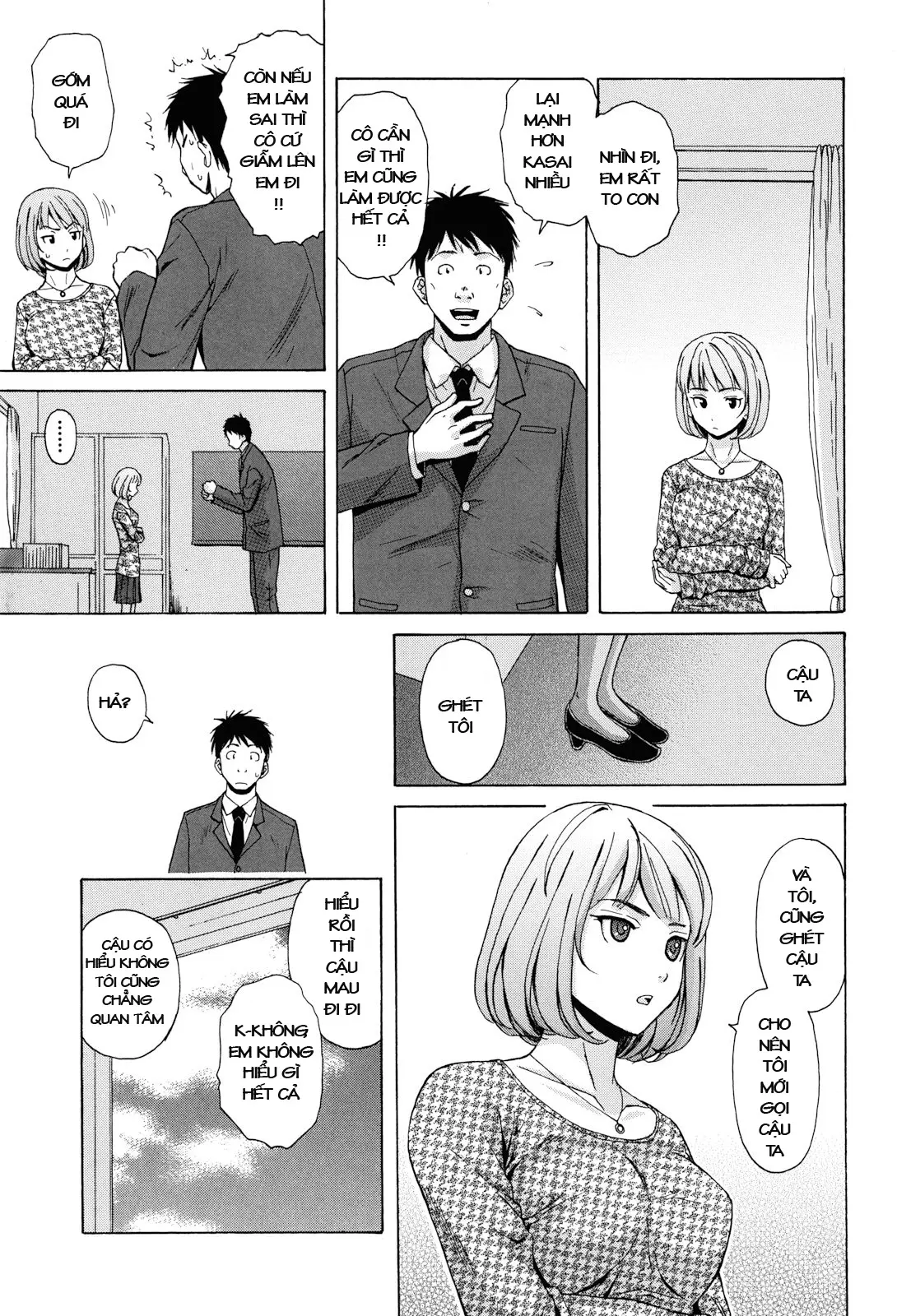 Sensei wo Mite Kudasai (decensored) - Full trang 17