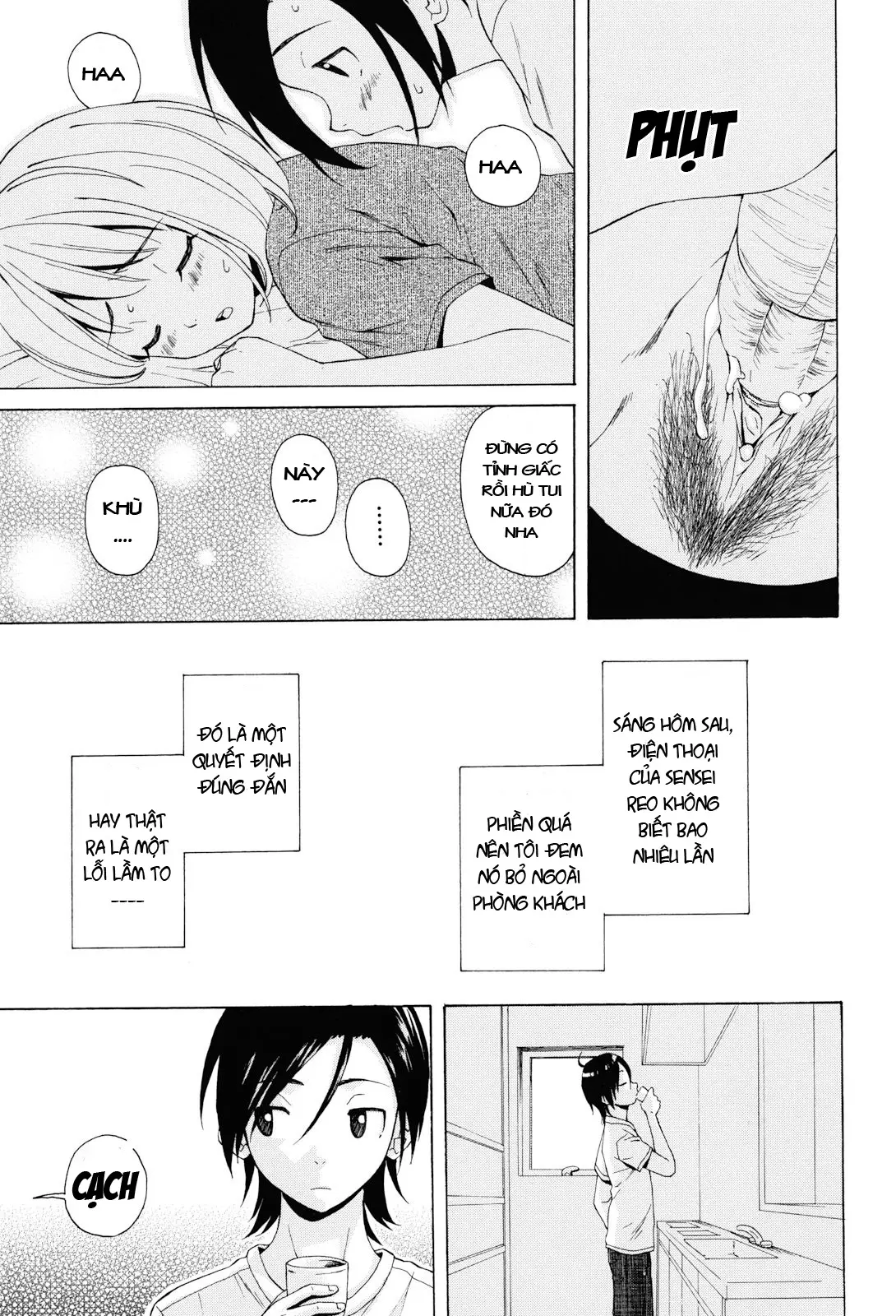 Sensei wo Mite Kudasai (decensored) - Full trang 173