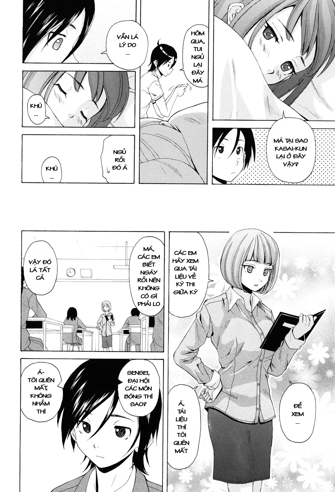 Sensei wo Mite Kudasai (decensored) - Full trang 176