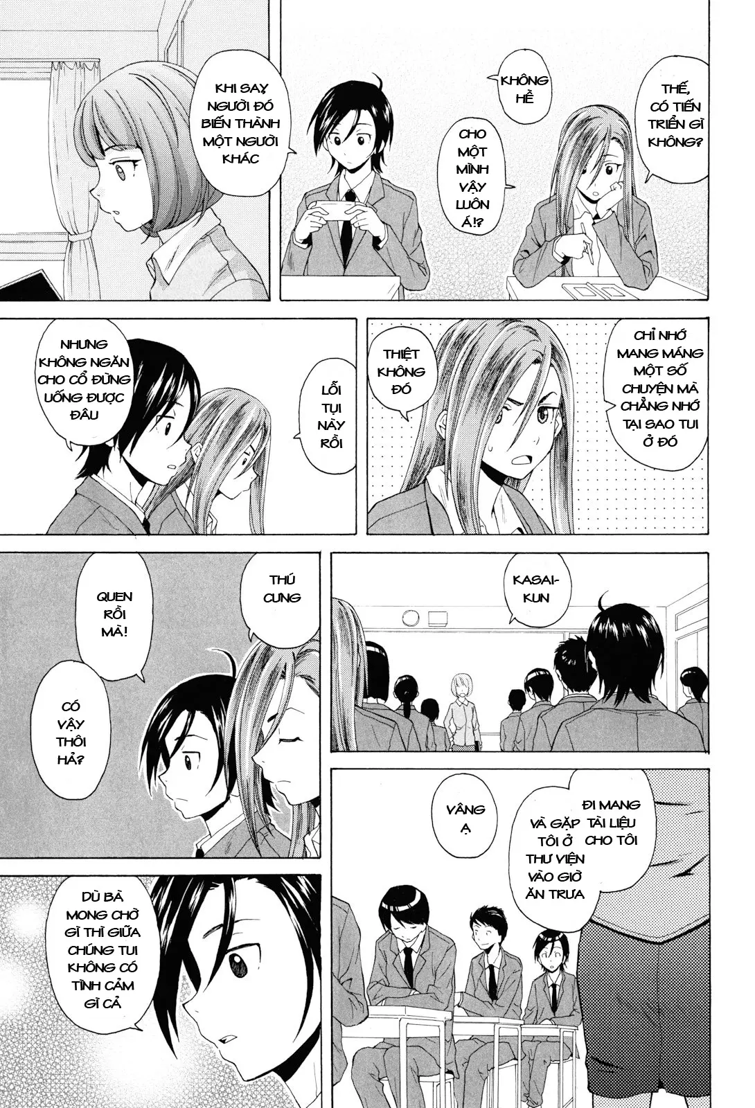 Sensei wo Mite Kudasai (decensored) - Full trang 177