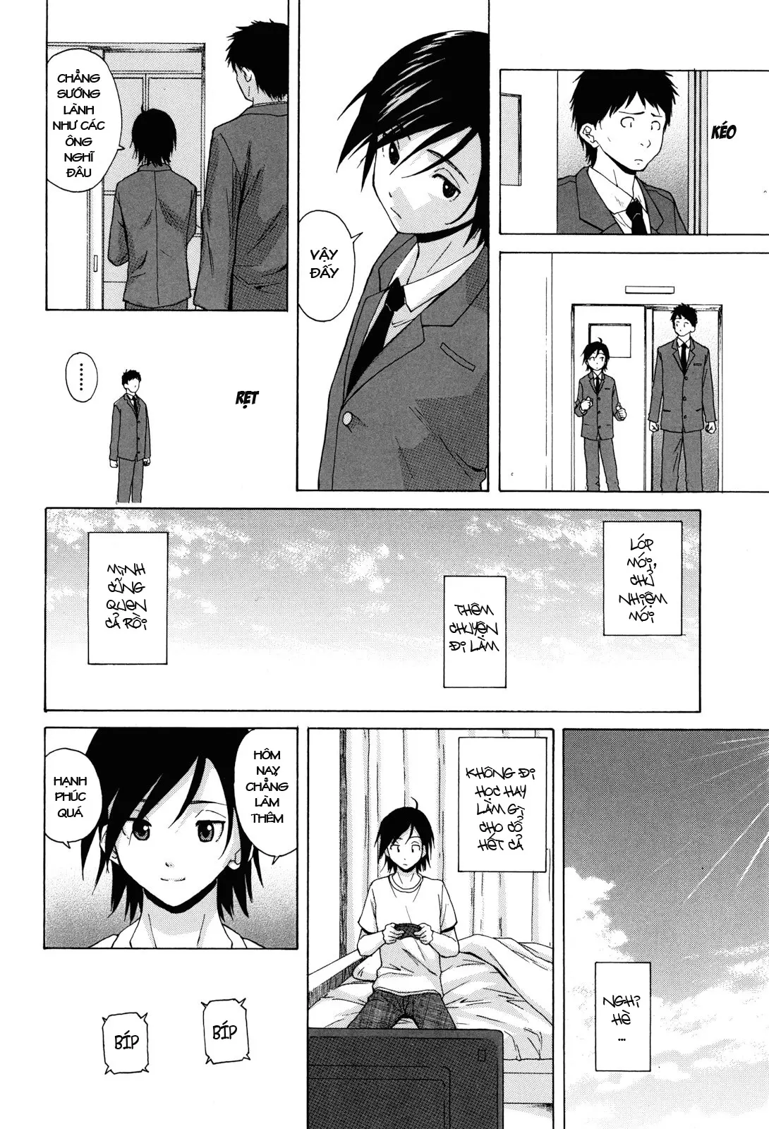 Sensei wo Mite Kudasai (decensored) - Full trang 18