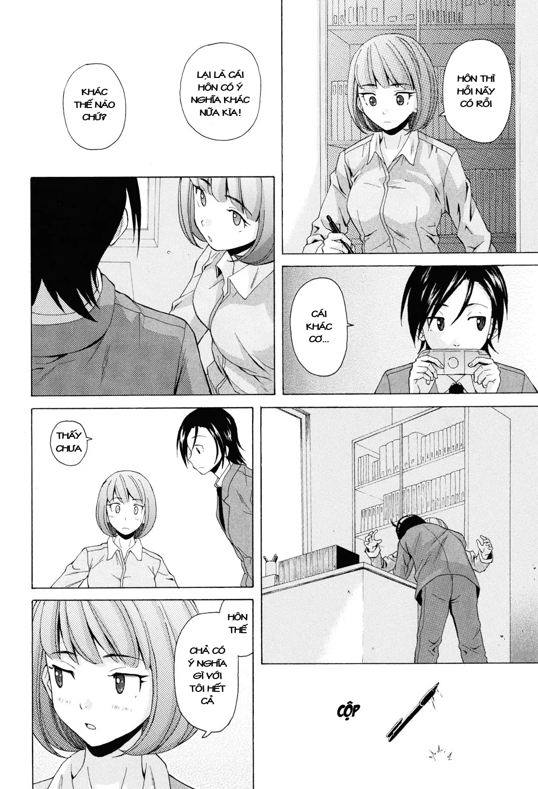 Sensei wo Mite Kudasai (decensored) - Full trang 180