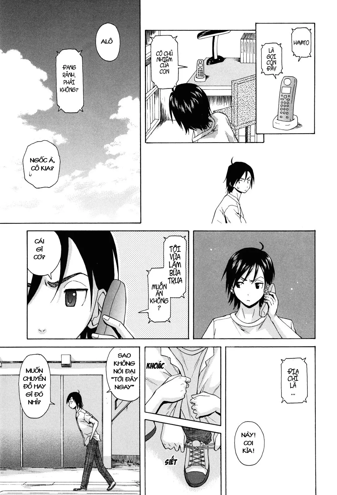 Sensei wo Mite Kudasai (decensored) - Full trang 19