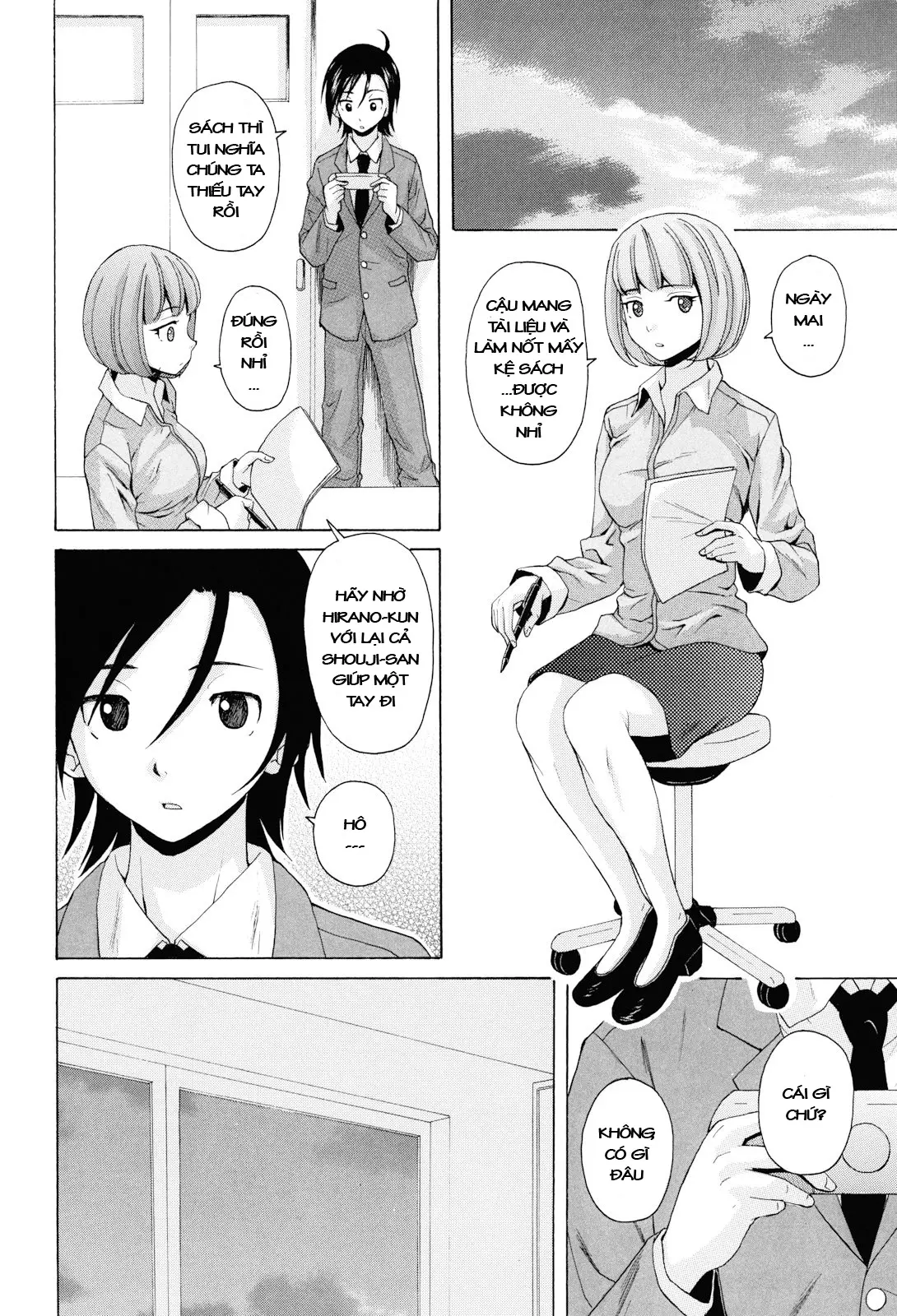 Sensei wo Mite Kudasai (decensored) - Full trang 194