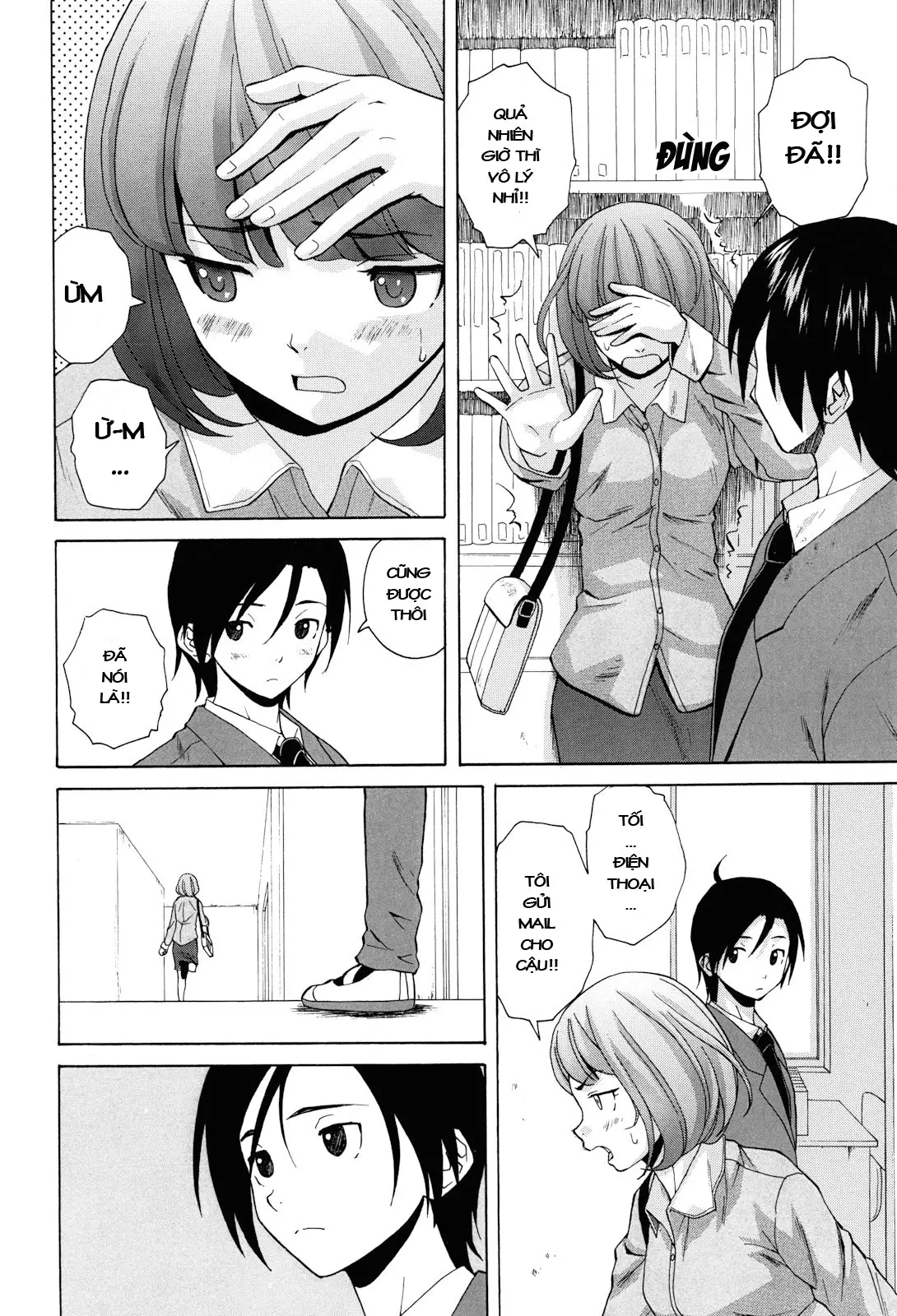 Sensei wo Mite Kudasai (decensored) - Full trang 198