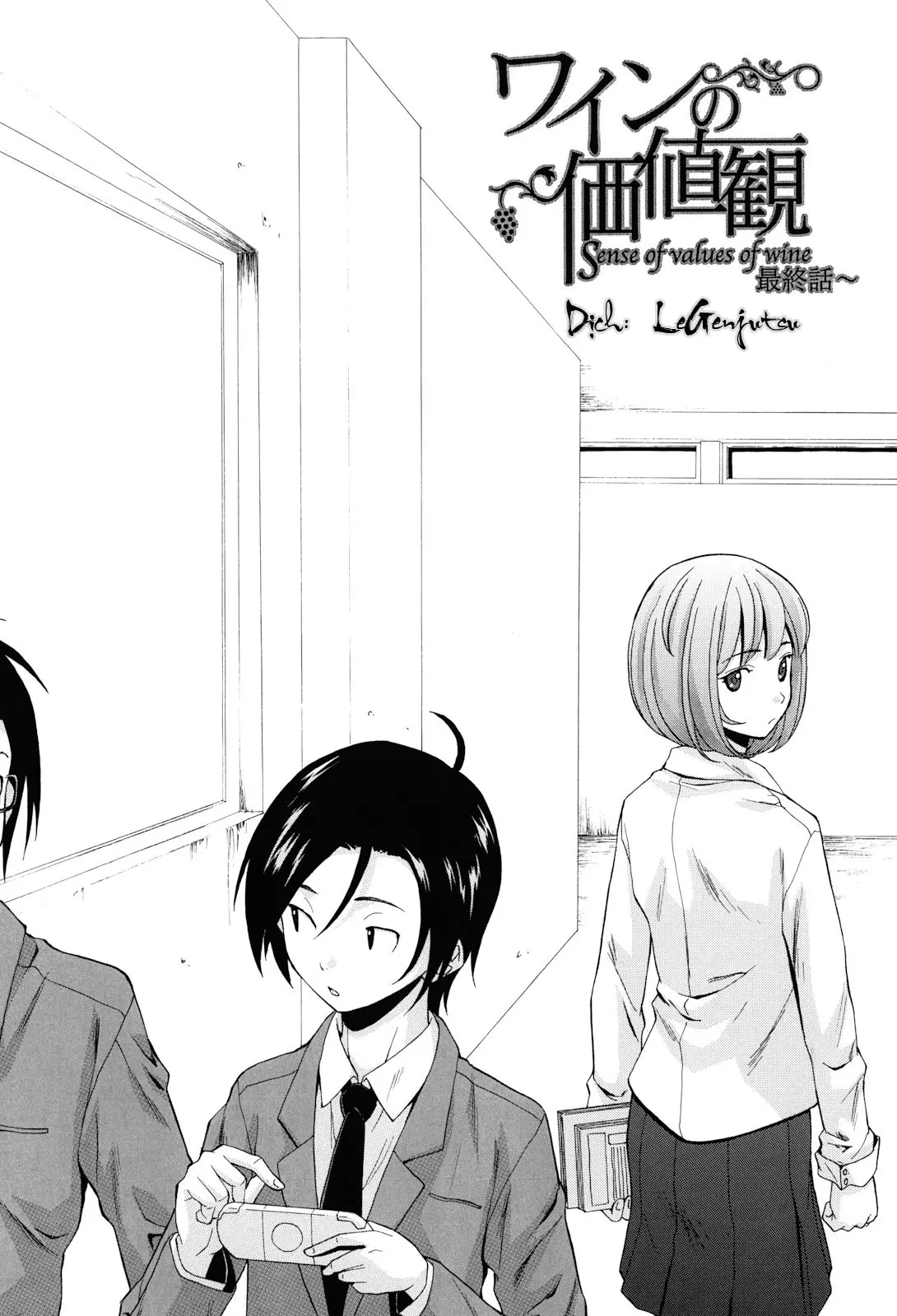Sensei wo Mite Kudasai (decensored) - Full trang 200