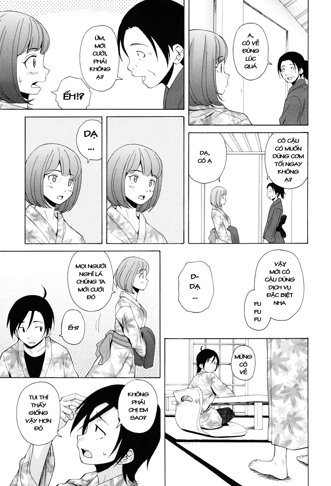 Sensei wo Mite Kudasai (decensored) - Full trang 205
