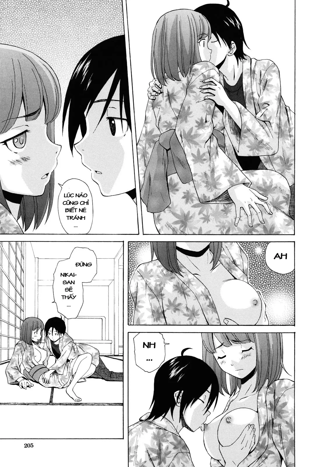 Sensei wo Mite Kudasai (decensored) - Full trang 207
