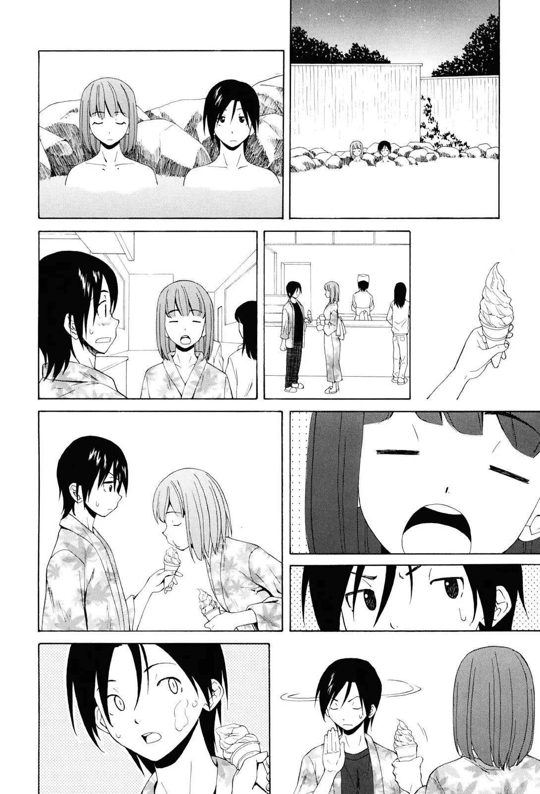 Sensei wo Mite Kudasai (decensored) - Full trang 212