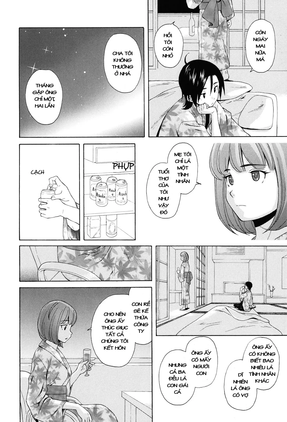 Sensei wo Mite Kudasai (decensored) - Full trang 214