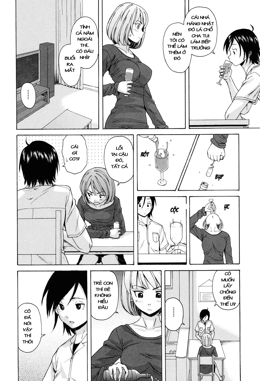 Sensei wo Mite Kudasai (decensored) - Full trang 22