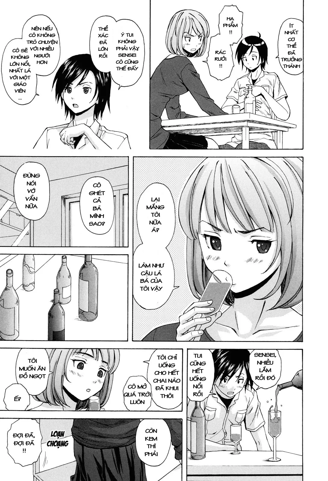 Sensei wo Mite Kudasai (decensored) - Full trang 23