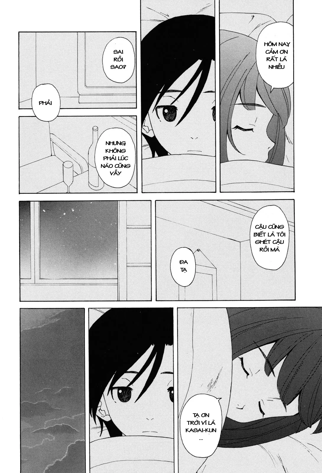 Sensei wo Mite Kudasai (decensored) - Full trang 230