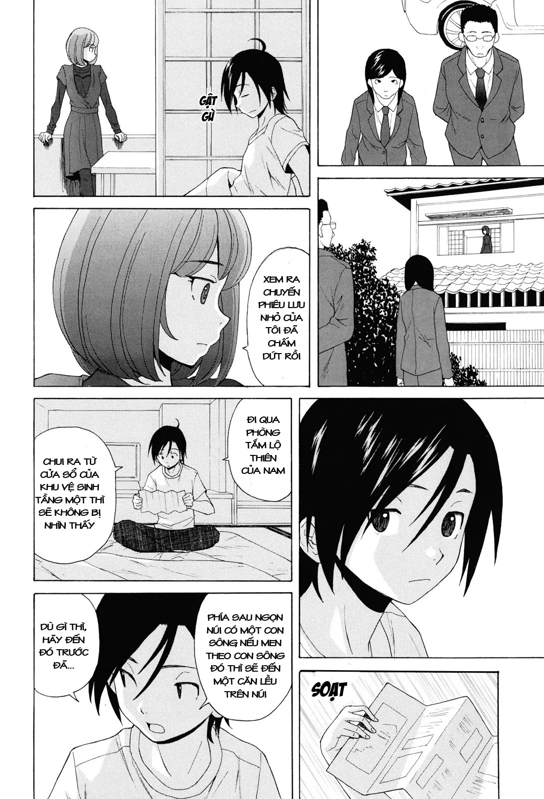 Sensei wo Mite Kudasai (decensored) - Full trang 232