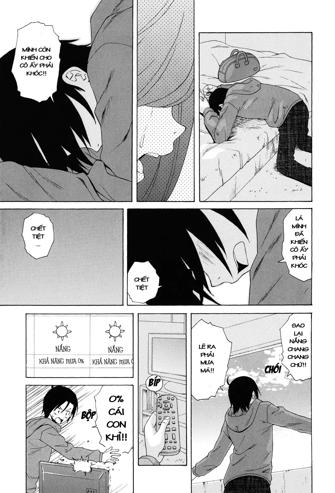 Sensei wo Mite Kudasai (decensored) - Full trang 239